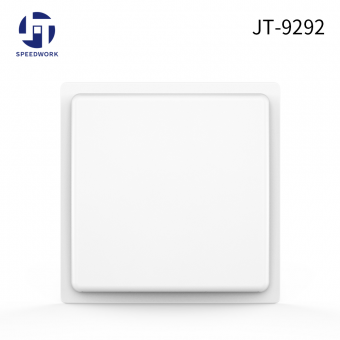 UHF RFID multiple tags reading reader