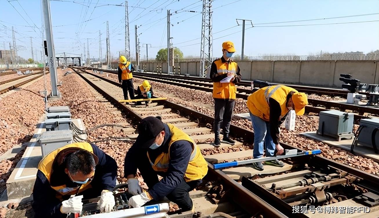 रेलवे डिपो में उपकरणों का आरएफआईडी सुरक्षा प्रबंधन कैसे स्थापित करें? | स्पीडवर्क