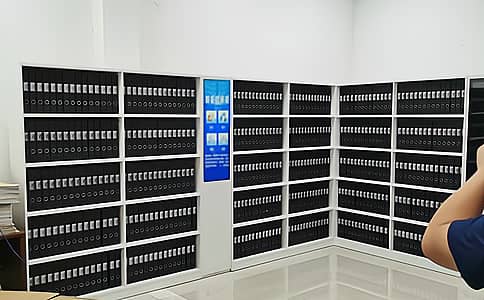 RFID Empowering National Archives: Precision Management for Historical Documents